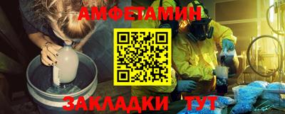 кокаин колумбия Апшеронск