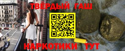 ешки Будённовск