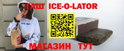 мет Бузулук