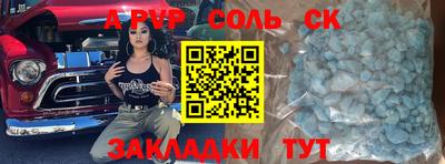 mix Гатчина