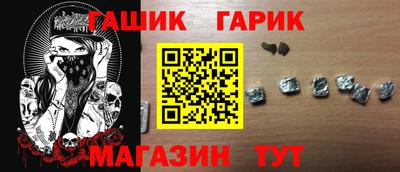 кокаин колумбия Апшеронск