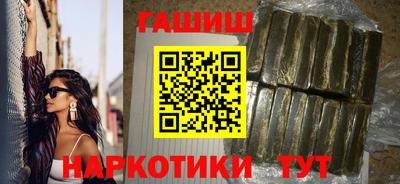 мескалин Апрелевка