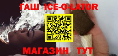метадон Бугуруслан