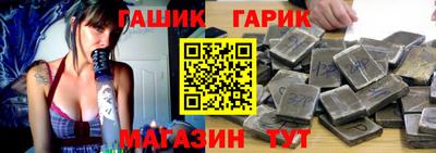 марихуана Балахна