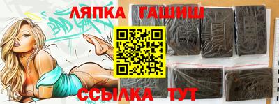 прущая мука Балашиха