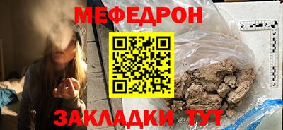 кокаин колумбия Апшеронск