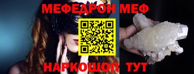 мет Бузулук