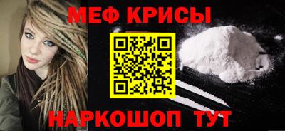 метадон Бугуруслан