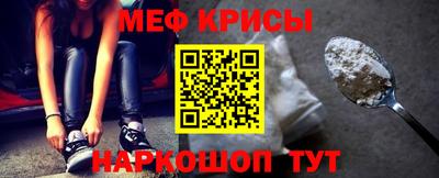 индика Балаково