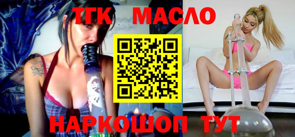 Альфа ПВП Ессентуки