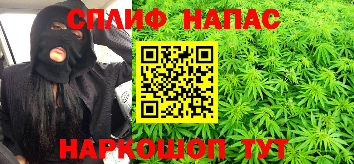Ессентуки  Шишки марихуана индика  Шишки марихуана LSD WEED  МАРИХУАНА марихуана  Вход с VPN 